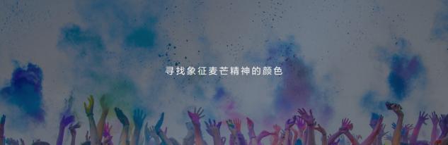 爭(zhēng)搶新iphone 熱點(diǎn) 相比聯(lián)想 Z5，華為麥芒7性?xún)r(jià)比不夠看！