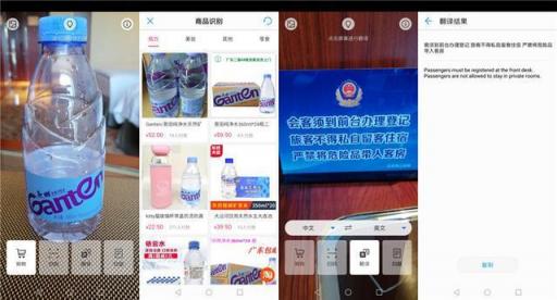 全面屏+四鏡頭手機，麥芒7值得入手嘛？