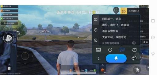 麥芒7首發(fā)上手體驗(yàn)，顏值逆天性能出眾