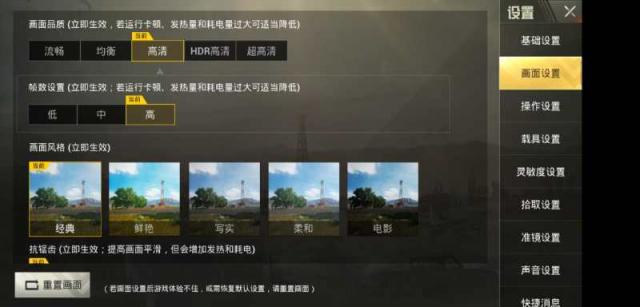 華為麥芒7評測，麒麟710+四攝值得買？這些告訴你