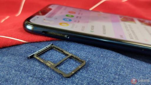華為麥芒7魅海藍圖賞：新一代全面屏設(shè)計，擁有流動3D光影效果