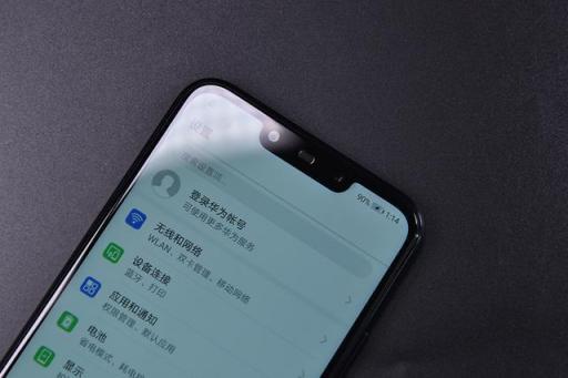 麥芒7評測：AI智慧四攝+全面屏，這款麥芒很有料