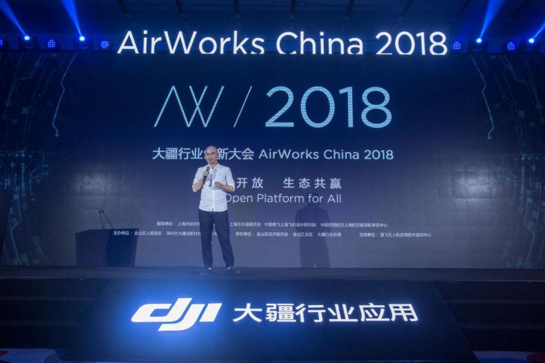 無人機行業(yè)熱點頻發(fā)，創(chuàng)新驅(qū)動會是無人機行業(yè)的下一個風(fēng)口么？