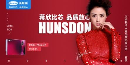 如何挑選合適家用凈水機(jī)品牌？多倫斯專家分享業(yè)內(nèi)秘訣