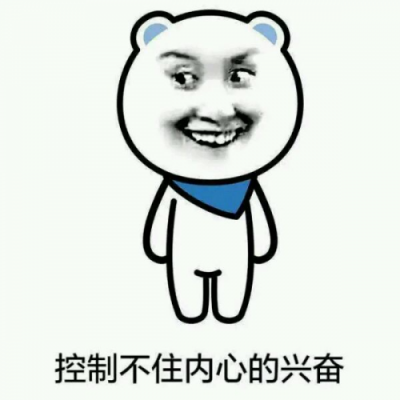 蘇寧給員工的歸屬感，不僅是世界500強(qiáng)的實(shí)力，還有美食的誘惑