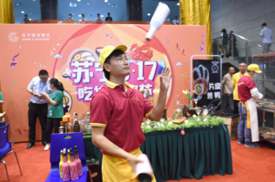 蘇寧給員工的歸屬感，不僅是世界500強(qiáng)的實(shí)力，還有美食的誘惑