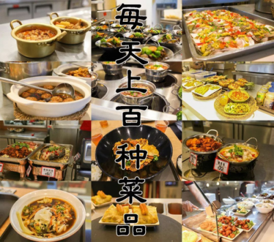 蘇寧給員工的歸屬感，不僅是世界500強(qiáng)的實(shí)力，還有美食的誘惑