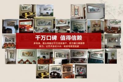 玄關(guān)豎版畫(huà)掛什么好？詩(shī)情畫(huà)意的山水畫(huà)了解下！