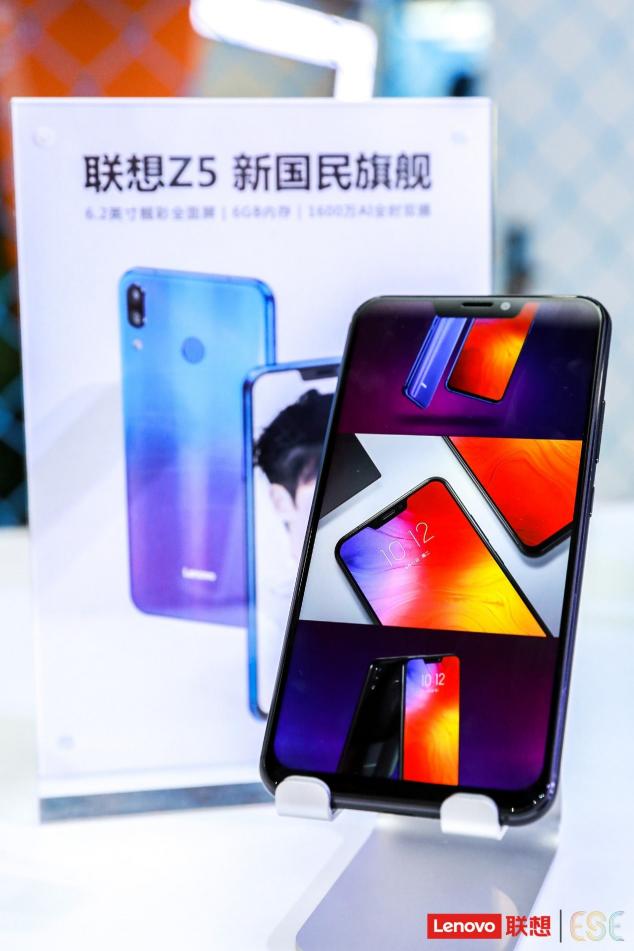 瞄準5G，聯(lián)想智能物聯(lián)天團“出道”，從電信“天翼展”看聯(lián)想的“腦洞”有多大