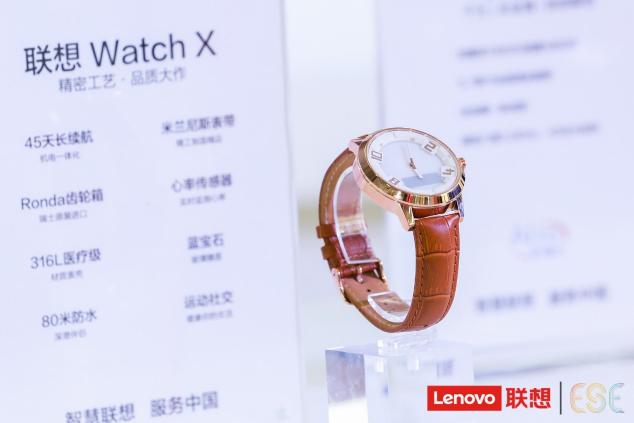 瞄準5G，聯(lián)想智能物聯(lián)天團“出道”，從電信“天翼展”看聯(lián)想的“腦洞”有多大