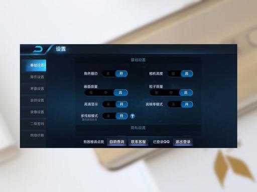 華為麥芒7評測：高顏值/長續(xù)航/拍照強(qiáng)