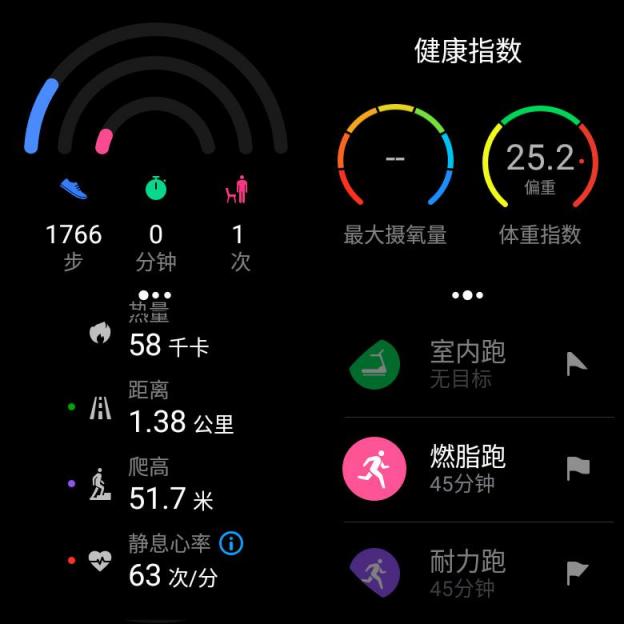 Apple Watch 4發(fā)布了，安卓手機用戶如何選擇呢？