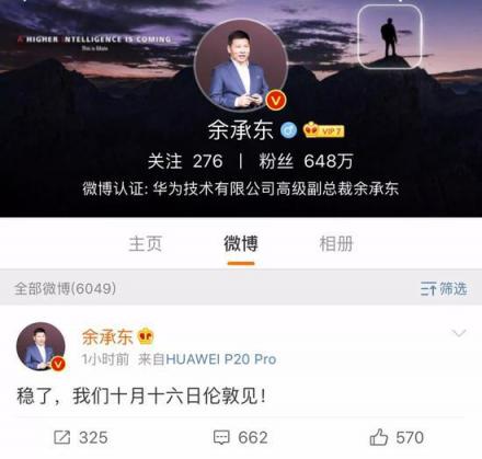 Apple Watch 4發(fā)布了，安卓手機用戶如何選擇呢？