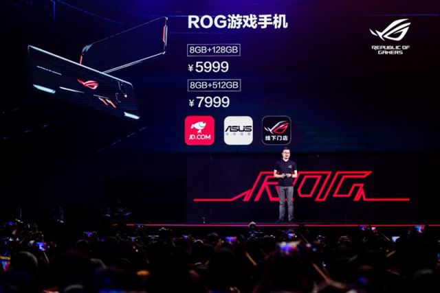“競(jìng)力勢(shì)放”只為信仰而生 ROG游戲手機(jī)國(guó)內(nèi)正式發(fā)布