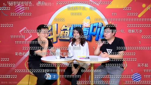 柳巖做客斗魚圓桌PIE熱度驚人，彰顯斗魚強(qiáng)大影響力