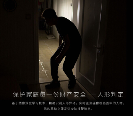 抱娃偷鞋太慌張兩雙鞋碼不一樣！多虧攝像機(jī)來幫忙