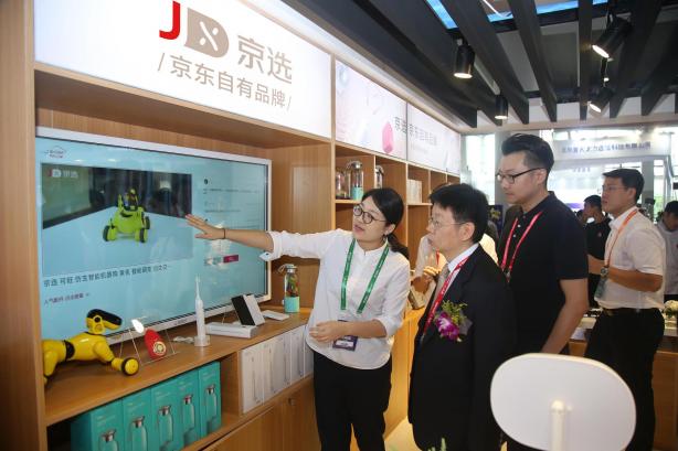 不知道京東之家就OUT了！ 9月來2018天翼智能生態(tài)展打卡