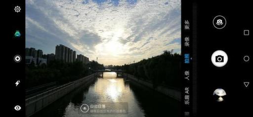 麒麟710麥芒7發(fā)布，EMUI帶來優(yōu)秀體驗