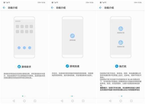 麒麟710麥芒7發(fā)布，EMUI帶來優(yōu)秀體驗