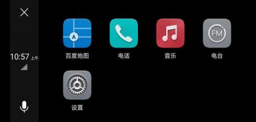 麒麟710麥芒7發(fā)布，EMUI帶來優(yōu)秀體驗
