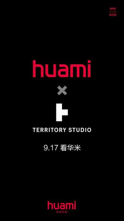 漫威迷的福利！華米科技917智能手表新品將 與知名設計工作室合作