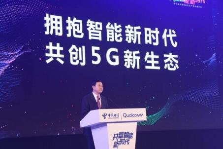 為何80%的手機(jī)支持全網(wǎng)通？中國(guó)電信：5G時(shí)代還將引領(lǐng)