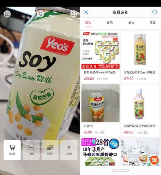 華為麥芒7評測：AI四攝，記錄年輕人的精彩生活
