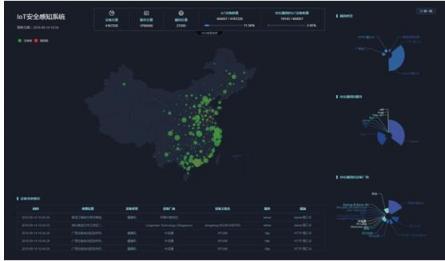 最強(qiáng)大腦C位出道鋼鐵俠要進(jìn)你家？