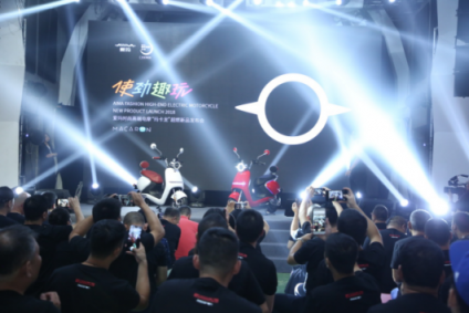 愛瑪發(fā)布一根手指也玩得轉(zhuǎn)的電摩，制勝新電摩風口