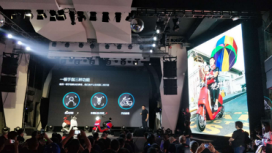 愛瑪發(fā)布一根手指也玩得轉(zhuǎn)的電摩，制勝新電摩風口