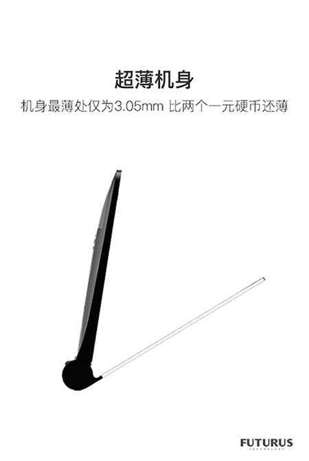 未來黑科技消費(fèi)級HUD-百路達(dá)HUD C位出道！