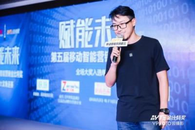 喜提2018金比特獎(jiǎng)四座獎(jiǎng)杯，脈脈釋放科技互聯(lián)營銷新力量