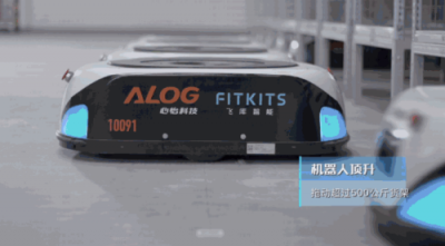 喜訊！心怡科技榮升“全國5A級(jí)物流企業(yè)”