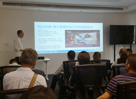b-MOLA魚仔空氣凈化器攜手酒店供應(yīng)鏈，破解酒店污染問題