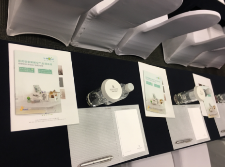 b-MOLA魚仔空氣凈化器攜手酒店供應(yīng)鏈，破解酒店污染問題