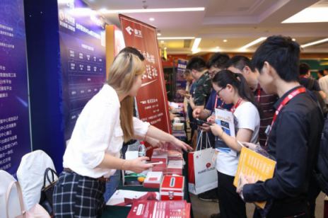 睿至大數據參展GOPS全球運維大會 給你不一樣的運維體驗