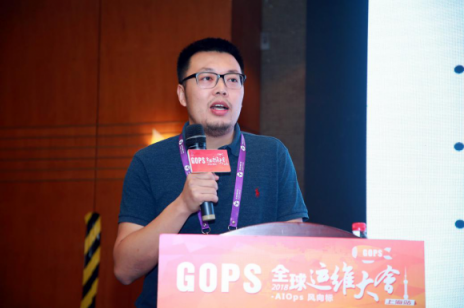 睿至大數據參展GOPS全球運維大會 給你不一樣的運維體驗
