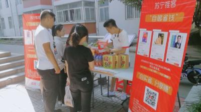 90后“劍未佩妥，出門已是江湖” 80后只剩焦慮