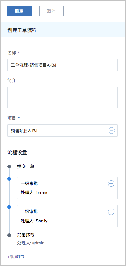 ZStack 3.0.0 正式版本發(fā)布，新增整機(jī)備份/還原等眾多功能