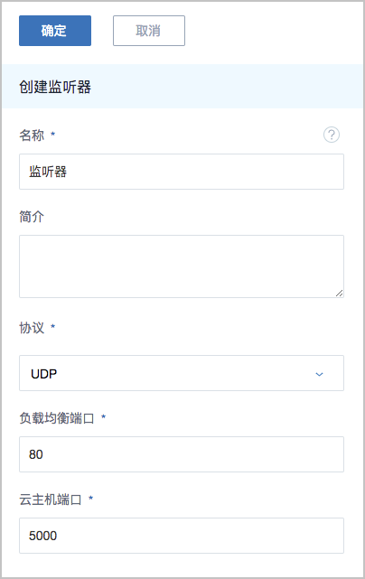ZStack 3.0.0 正式版本發(fā)布，新增整機(jī)備份/還原等眾多功能