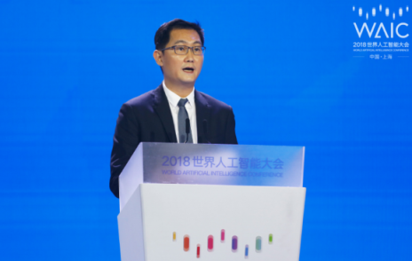 AI致勝關(guān)鍵是啥?2018世界人工智能大會給你答案