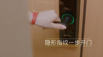 佳節(jié)送禮升級(jí)換代，鹿客智能鎖傳遞對(duì)家人好友的守護(hù)情誼