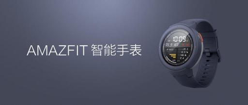內(nèi)置小愛同學(xué)，可控智能家居，華米科技AMAZFIT智能手表售799元引關(guān)注