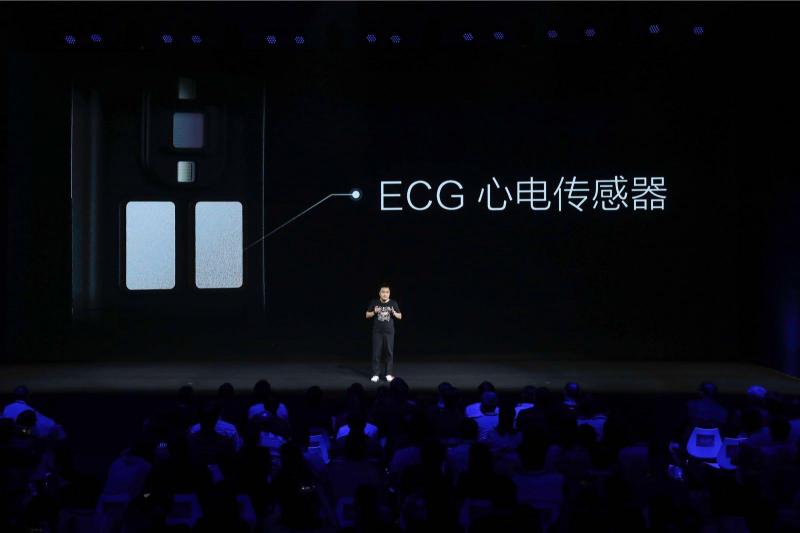 能預警房顫、心律失常！華米科技發(fā)布AMAZFIT米動健康手環(huán)1S
