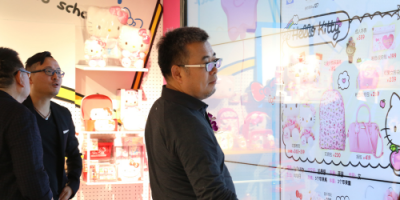 Hello Kitty進(jìn)軍新零售，上海時(shí)元科技公司幕后操盤(pán)