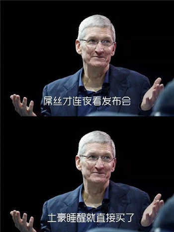 iPhone XS太貴買不起？千機(jī)網(wǎng)一招教你復(fù)活iPhone！