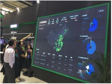 360簽約中國電信，將在泛智能終端領(lǐng)域開展戰(zhàn)略合作
