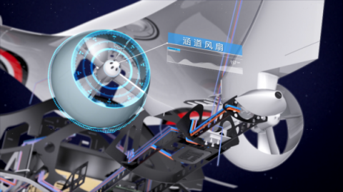 世界人工智能大會，順豐無人機Manta Ray真機首度曝光