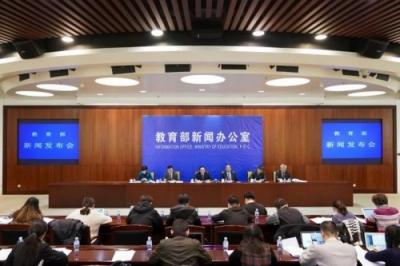 中國聲谷的教育合作伙伴出來啦 百度教育大腦全面賦能營(yíng)造“多贏”場(chǎng)景