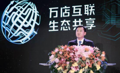 AI、大數(shù)據(jù)等黑科技加持 如何助攻蘇寧搶占智慧零售C位?